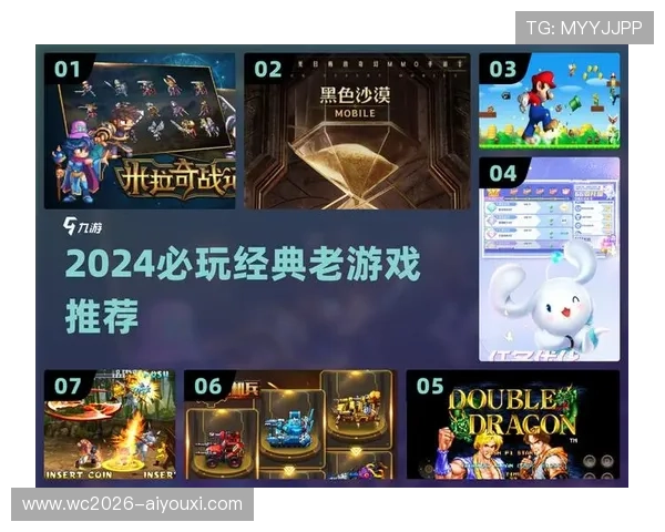 爱游戏官网：新手到高手完整攻略，新版升级画质爆表